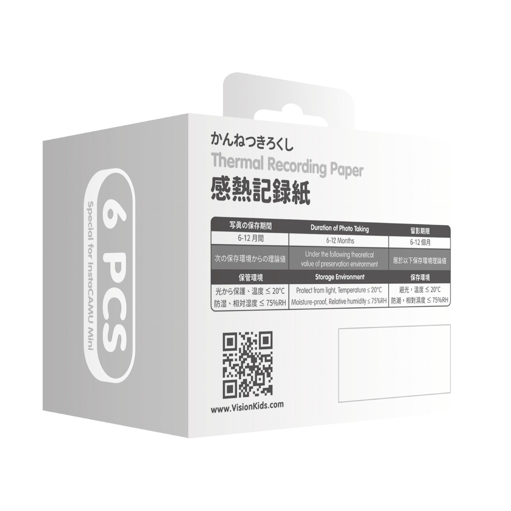 相機零配件專區